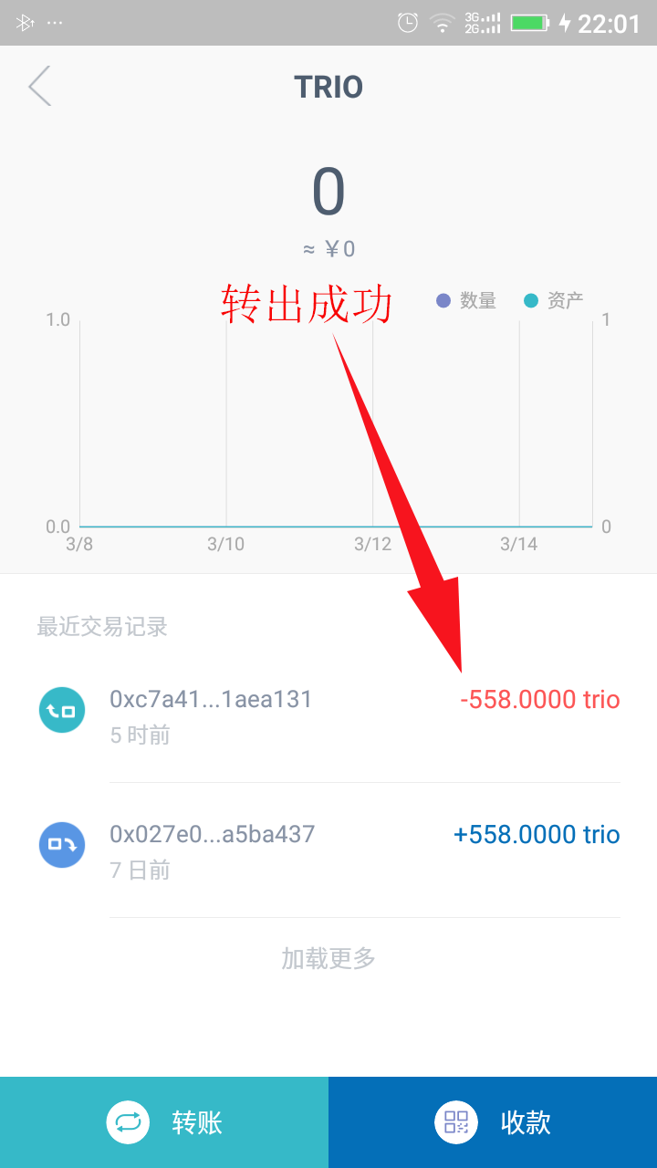 imtoken怎么添加trc链的usdt-imtoken怎么添加trc20的usdt