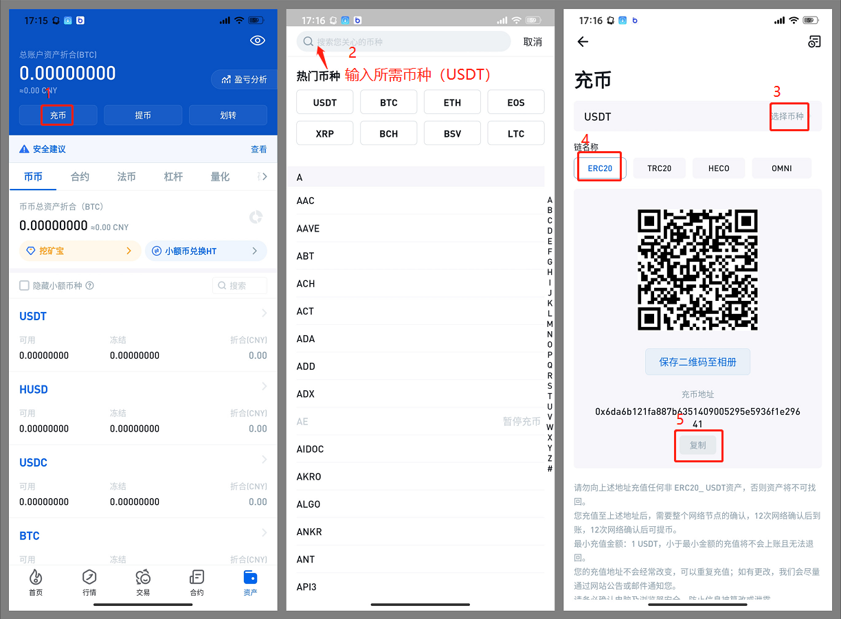imtoken钱包被盗可以追回吗的简单介绍