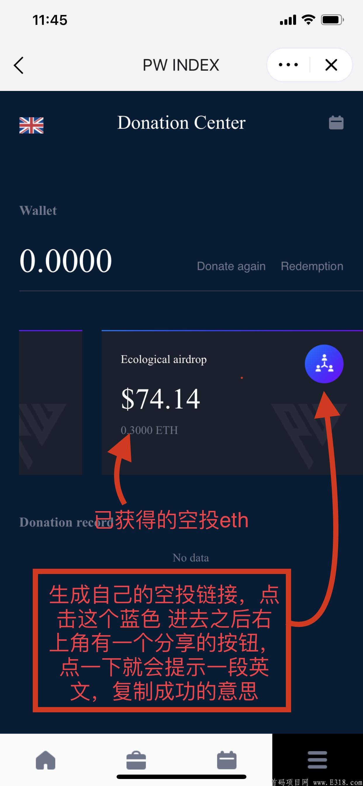imtoken钱包会被盗吗-imtoken钱包会被公安查吗
