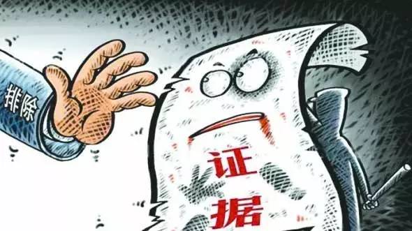 一般诈骗平台多久会跑路-又一平台崩盘骗走5000亿