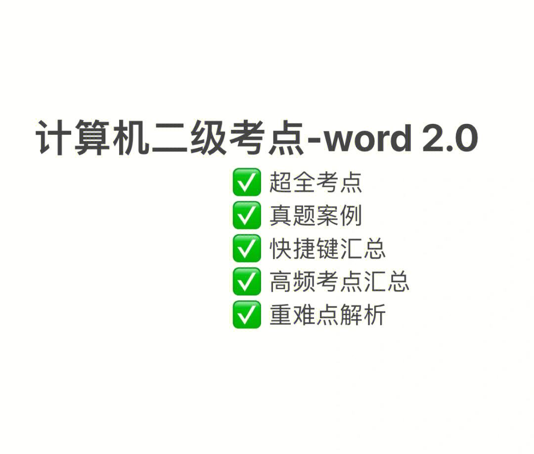 超链接名词解释-超链接名词解释软文营销