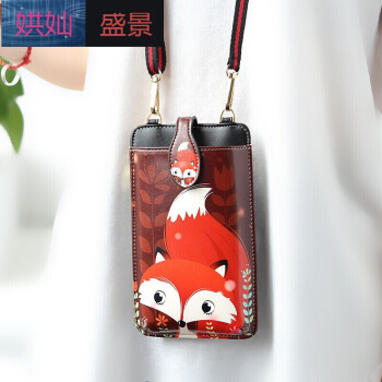 狐狸钱包手机版-狐狸钱包如何插件安装