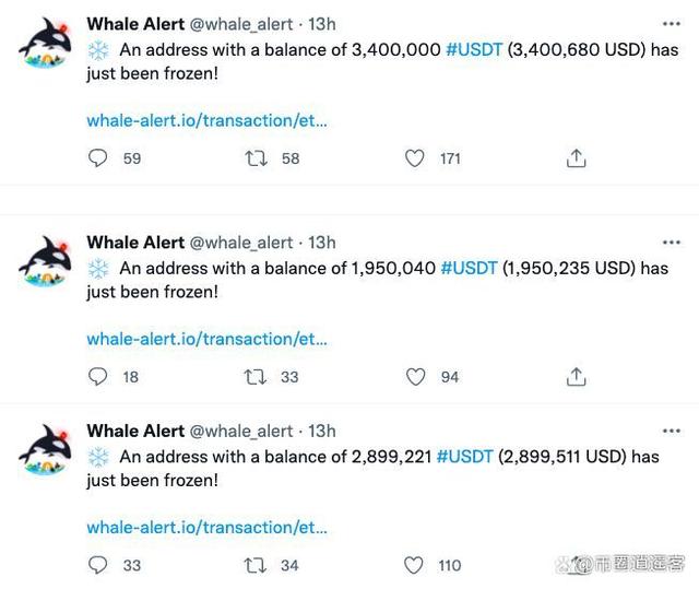 usdt冻结多久才能解冻-usdt币冻结需要多久解冻