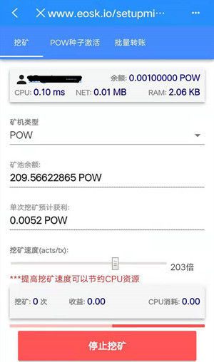 tokenpocket钱包-tokenpocket钱包app下载