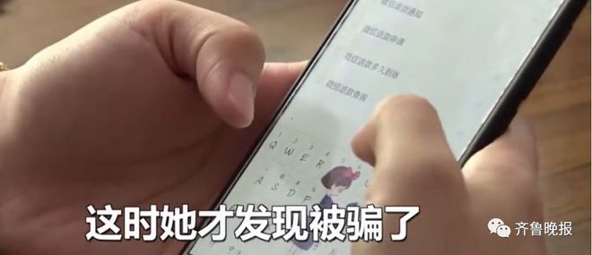 被骗了怎么报案-被骗10万报警说不立案