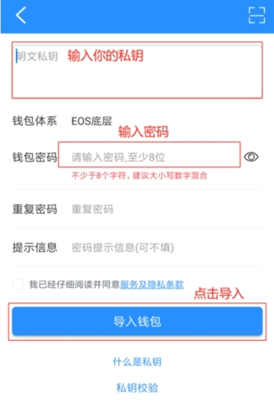 tp钱包最新app-TP钱包最新版本是多少