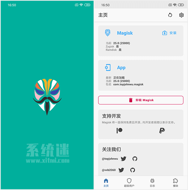 android下载安装官方免费下载-android下载安装官方免费下载微信