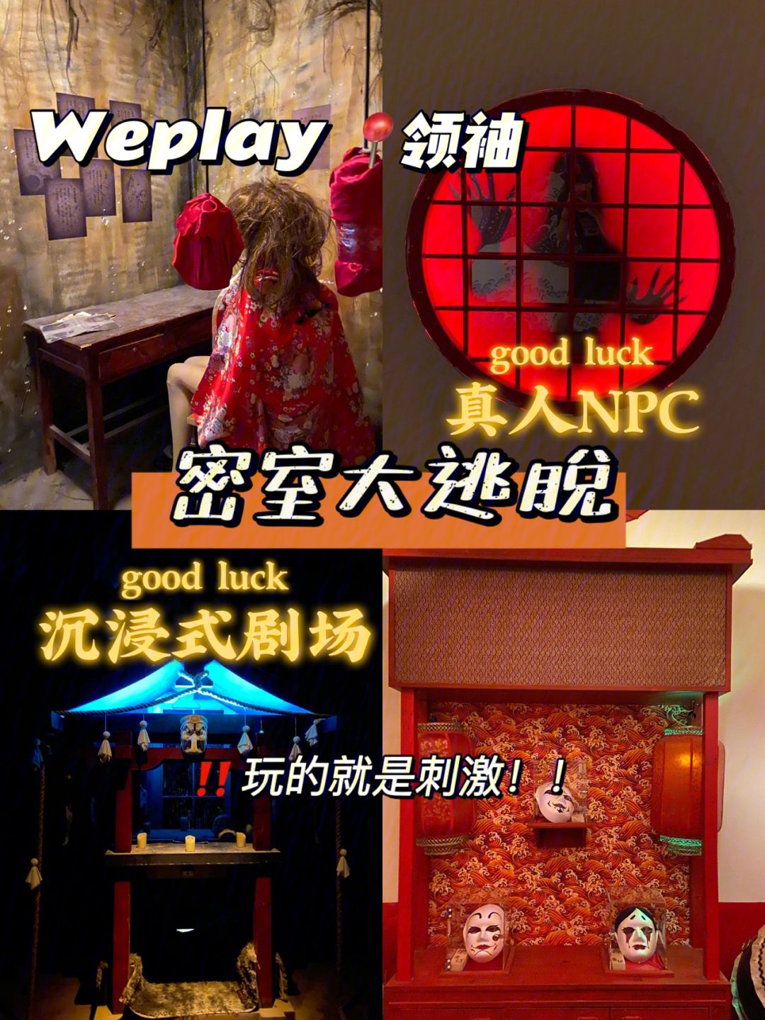 好玩的TG群-女生宿舍好玩的群名