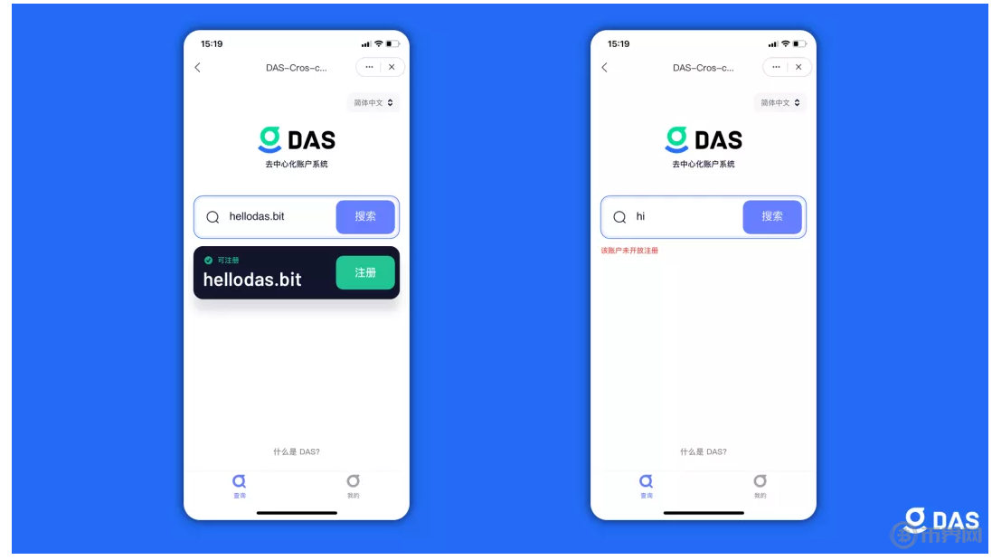 tokenpocket官方网下载-tokenpocketdownload