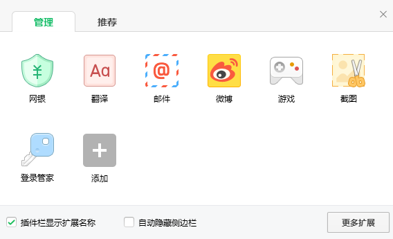 怎么在uc上看颜色视频-uc怎么查看观看视频记录