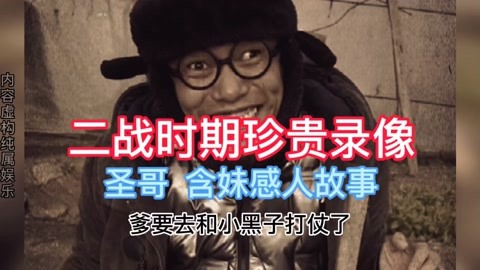 二战电报员小哥-二战电报的传播距离有多远