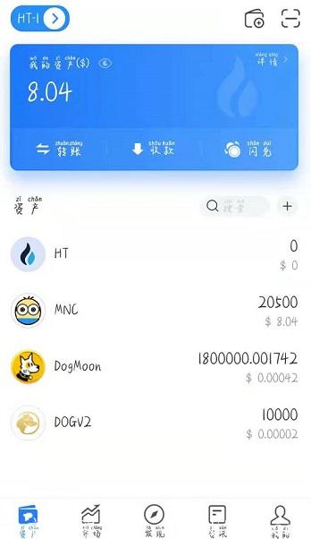 tp钱包官网最新文章-tp钱包官网下载app