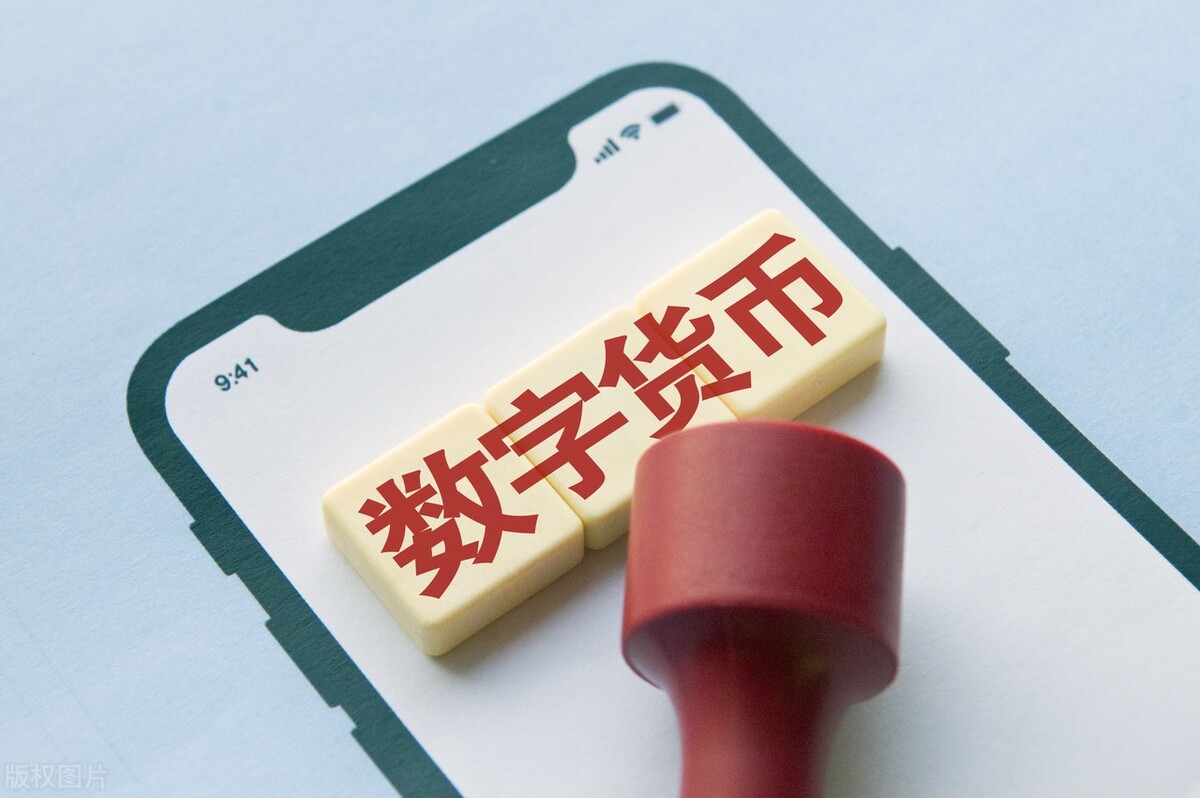 法偿货币是谁发行的-法币是我国哪个时期政府发行的货币