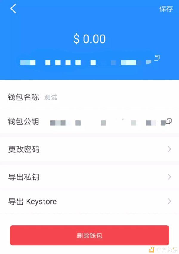 tp钱包的dapps怎么打开的简单介绍