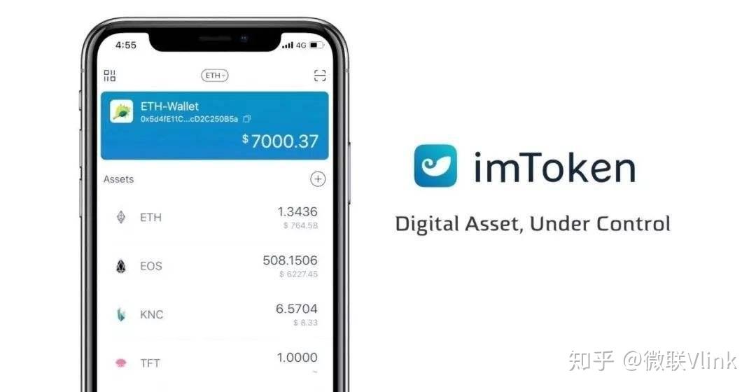 usdt钱包二维码-usdt钱包二维码被盗