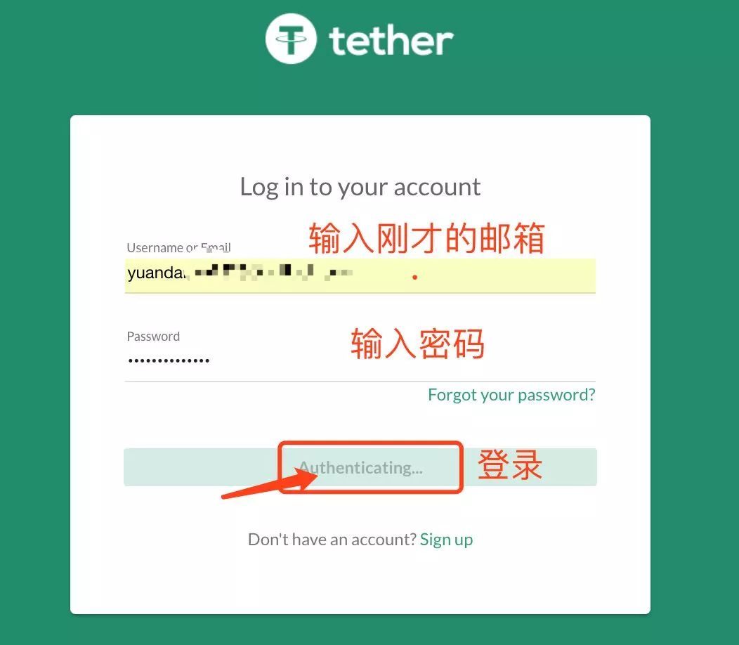 usdt钱包二维码-usdt钱包二维码被盗