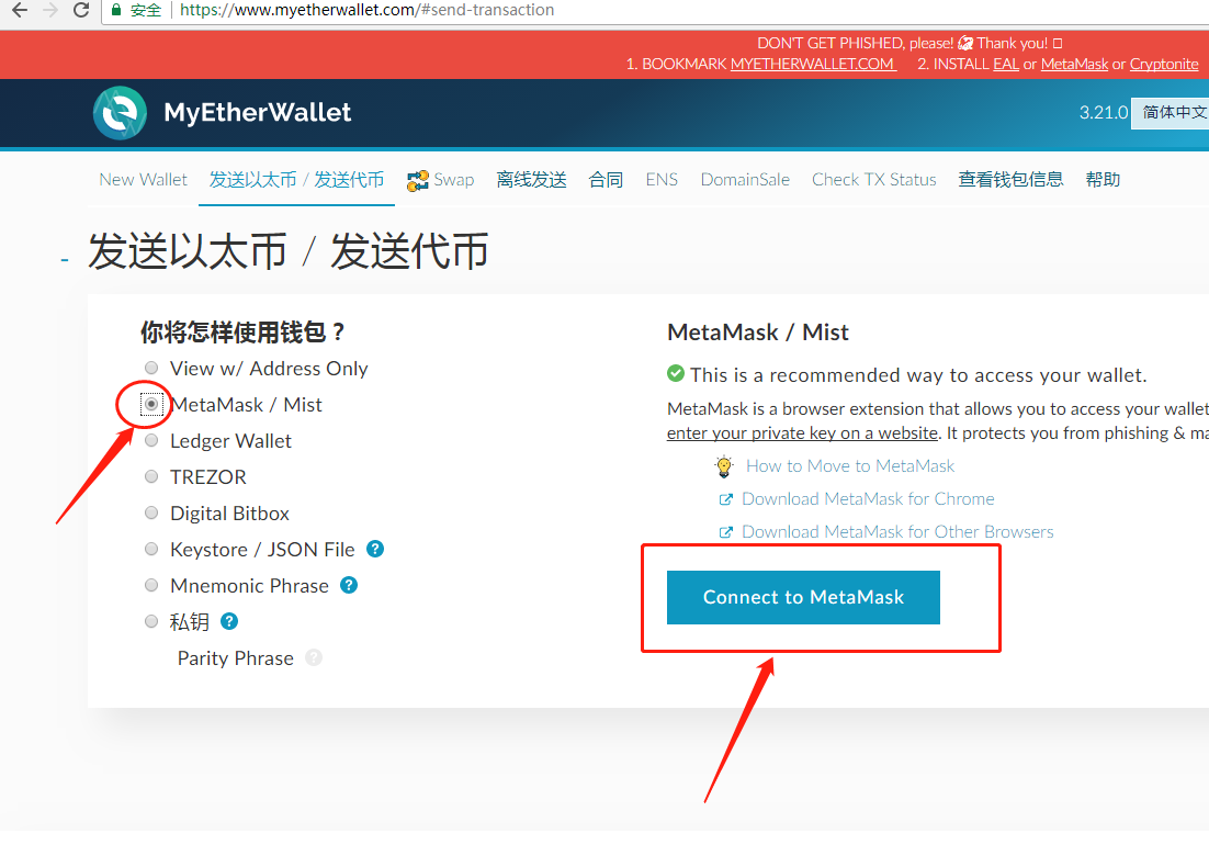 imtoken能查到人吗-通过imtoken地址可以找到持有人吗