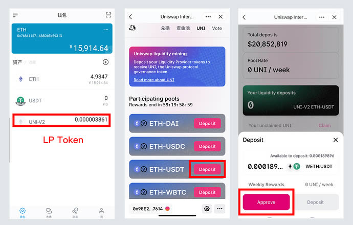 imtoken网址下-imtoken网址下载苹果钱