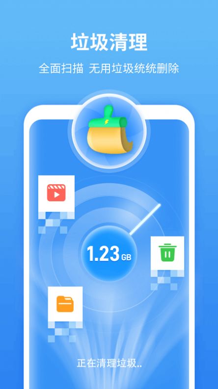 应用商店下载安装免费下载-应用商店app下载官方网站下载安装
