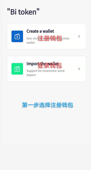 token钱包app发行-tokenpackage钱包