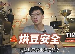 k豆安全吗-k豆是哪个平台