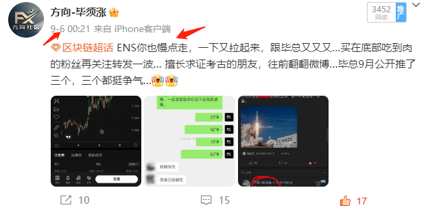 usdt如何转账-usdt怎么转bnb