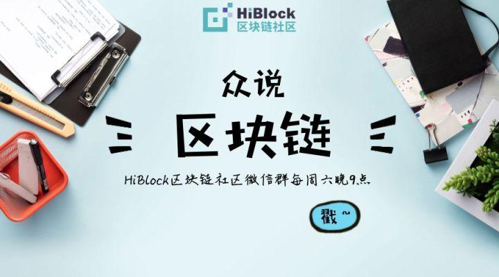 token安全吗-token机制安全吗
