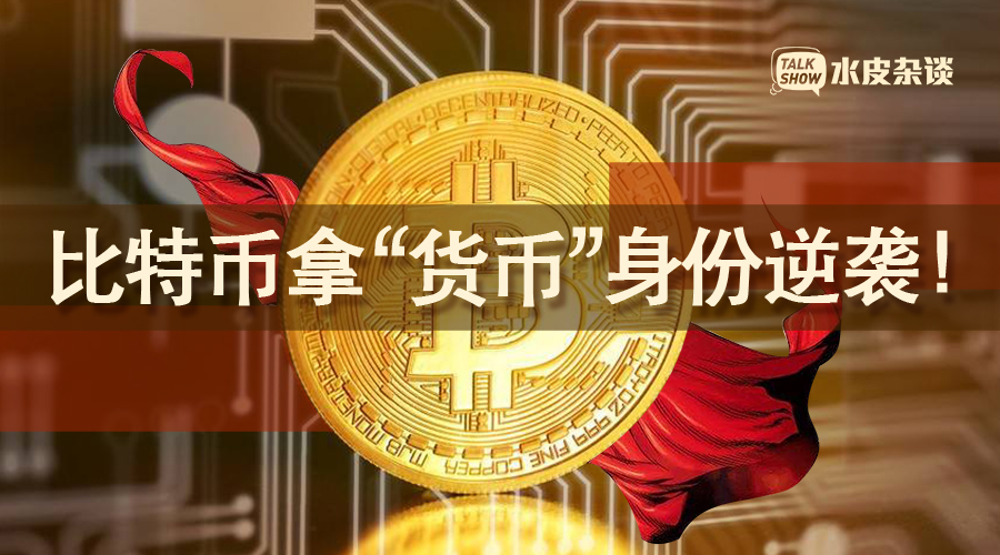 法偿货币有哪些-法偿货币是什么意思
