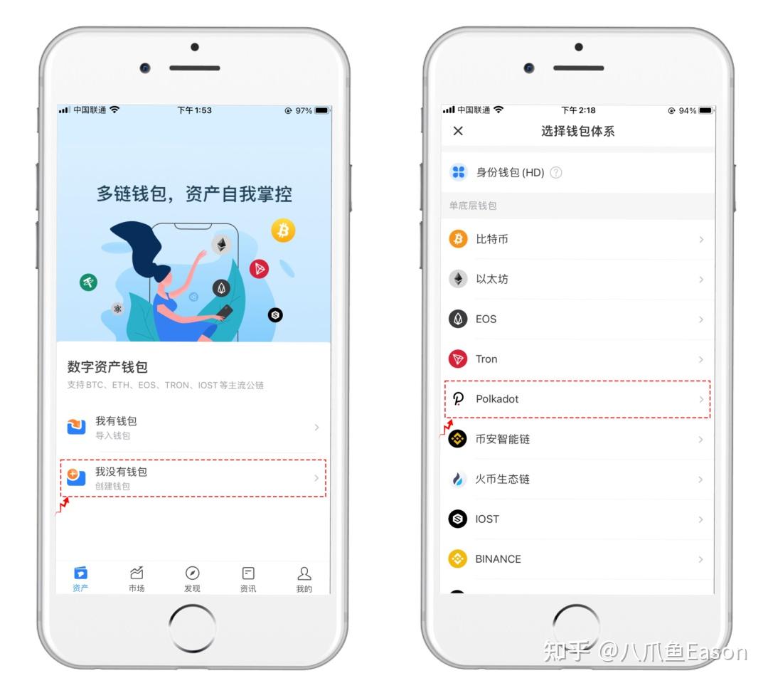 tp钱包知乎-tp钱包 dapp
