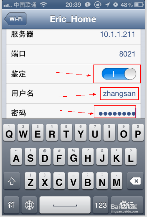 苹果telegreat代理设置的简单介绍