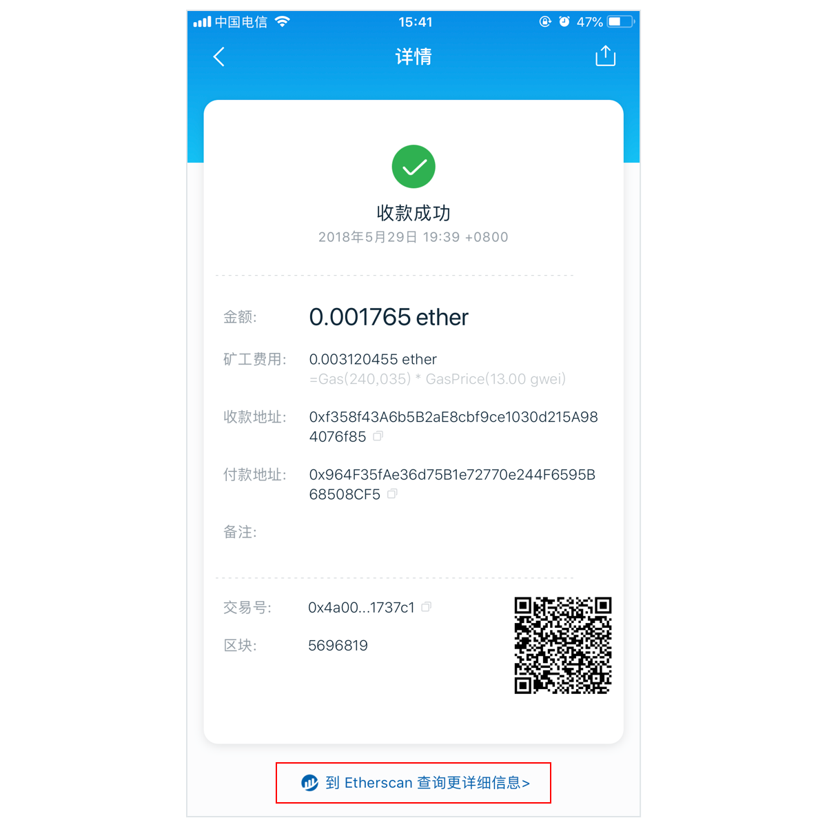 imtoken网址-imtoken20下载