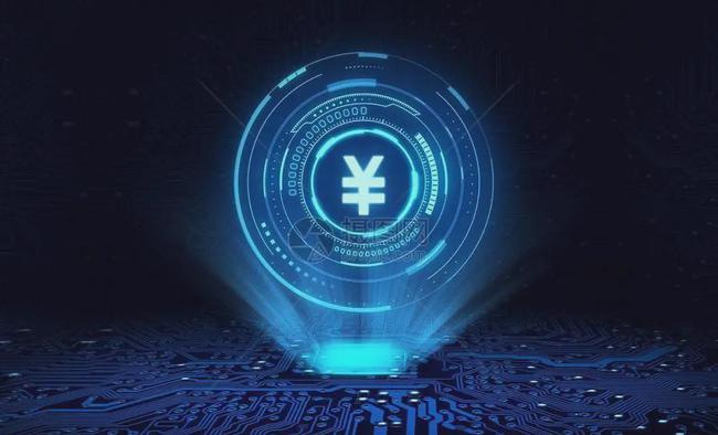 央行数字货币买涨买跌是真的吗-央行数字货币买涨买跌是真的吗还是假的