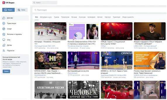 youtube下载-youtube下载app