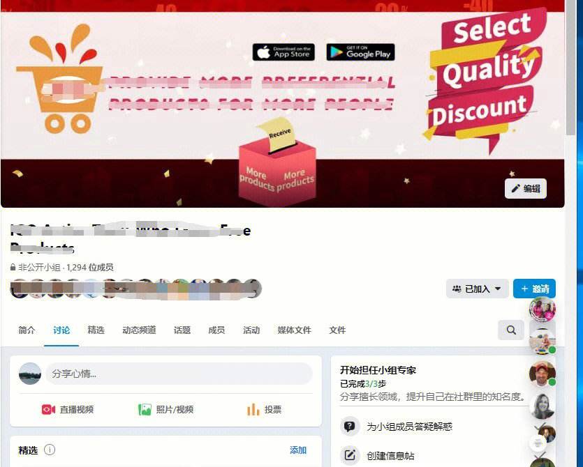关于Tg上怎么加群组的信息