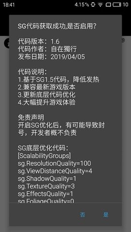 纸飞机国际服卡密-纸飞机国际服卡密免费