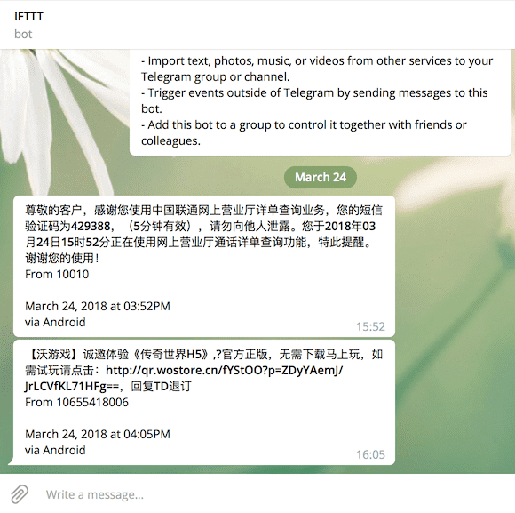 telegram一直转-telegram登录一直转圈
