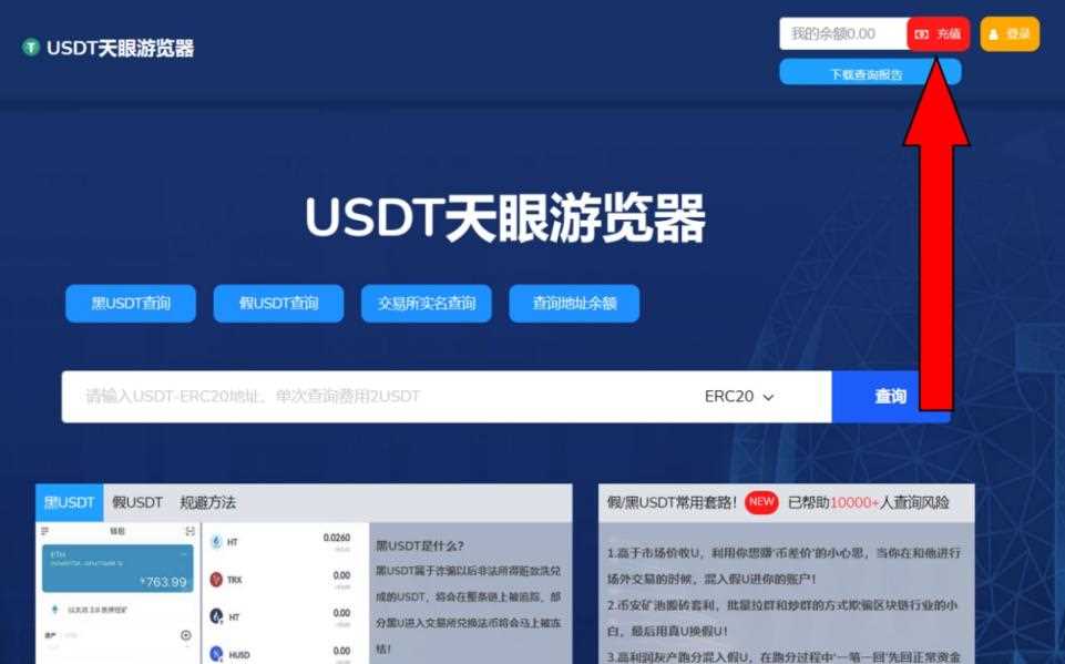 token.im钱包-tokenim钱包国内版