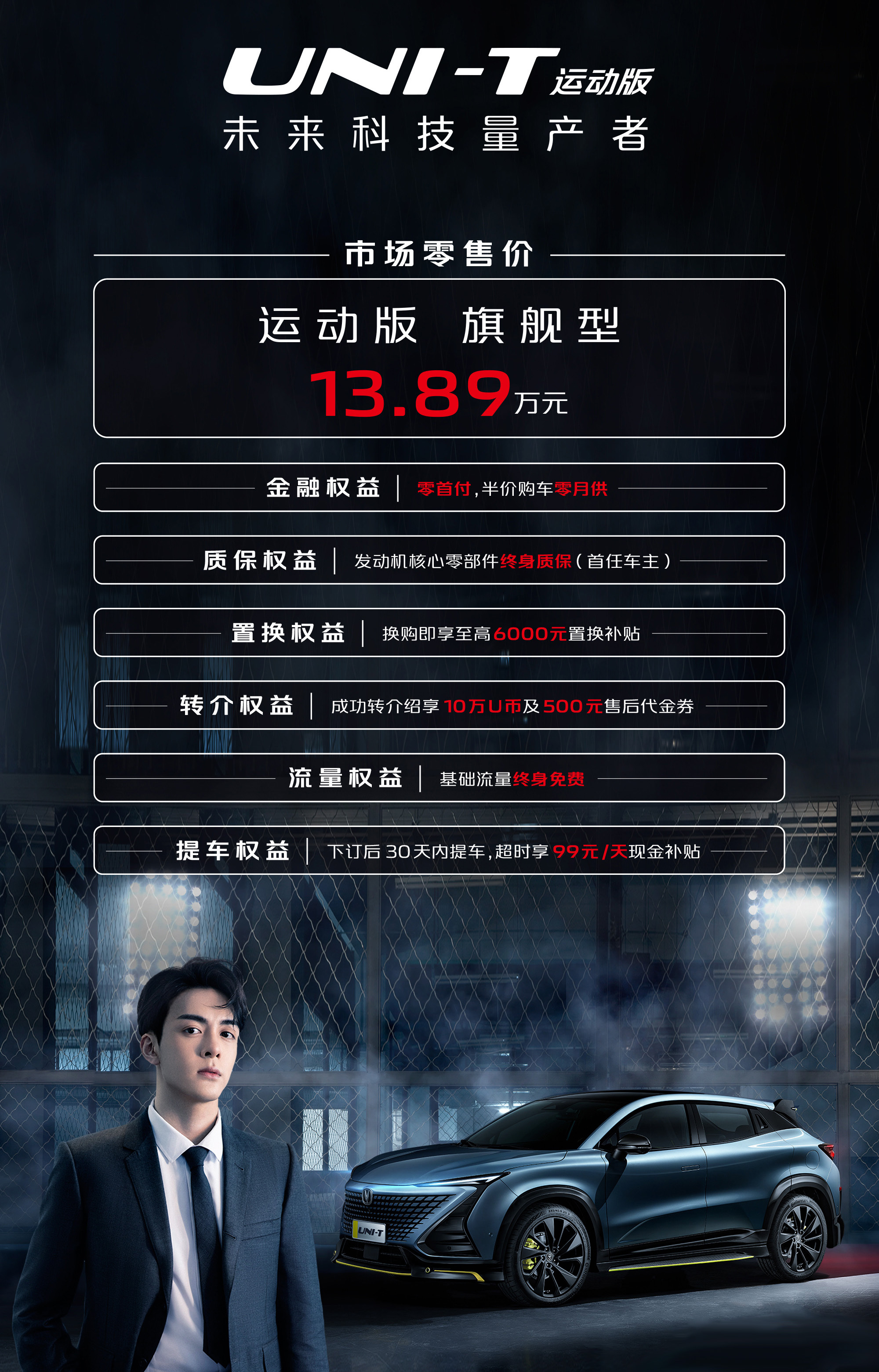关于u币怎么开户T开头的信息