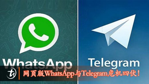telegram网址怎么用-telegram在哪里点链接