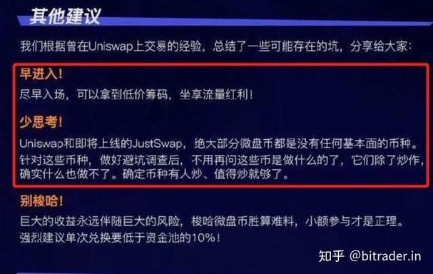 tp钱包打不开justswap-TP钱包打不开怎么办tp钱包发不开怎么联系客服