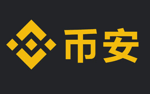okex交易所-徐明星okex交易所