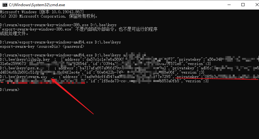 关于metamaskdownload的信息