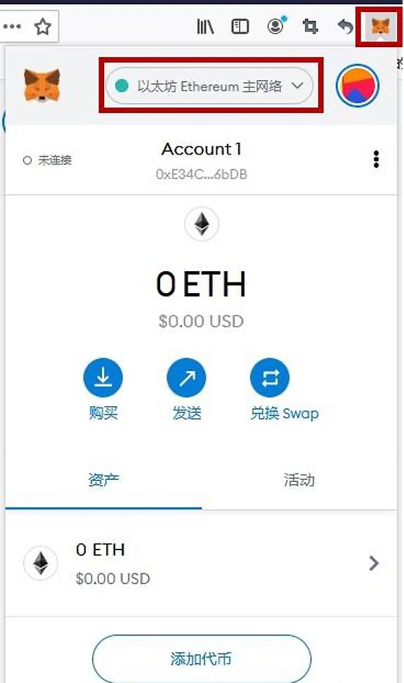 tp钱包买-tp钱包买币操作流程
