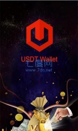 usdt怎样注册-usdt怎么注册地址