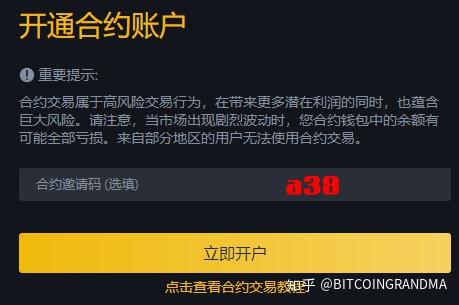 tp钱包uniswap交易咋卖不了币的简单介绍