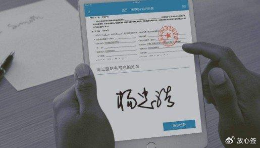 数据电文根据双方约定或者法律规定-数据电文符合法律法规的条件不包括 