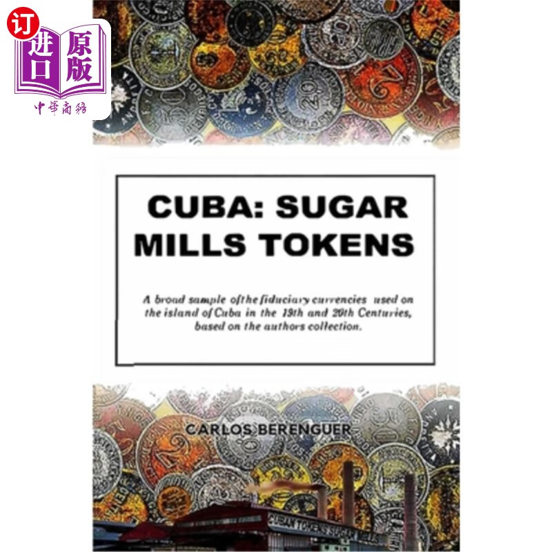 tokens-token刷运费险会查到吗
