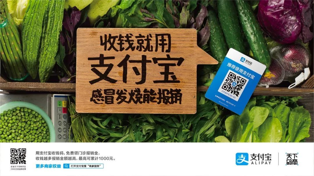 usdt码商-usdt搬砖平台