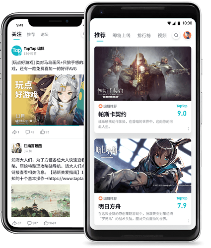 aptapt下载-aptoideapkdownload