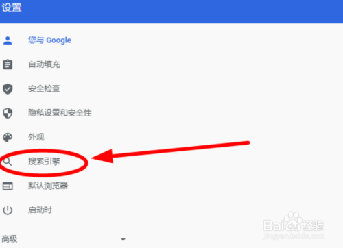 浏览器搜索一直正在打开-打开浏览器搜索栏就自动输入